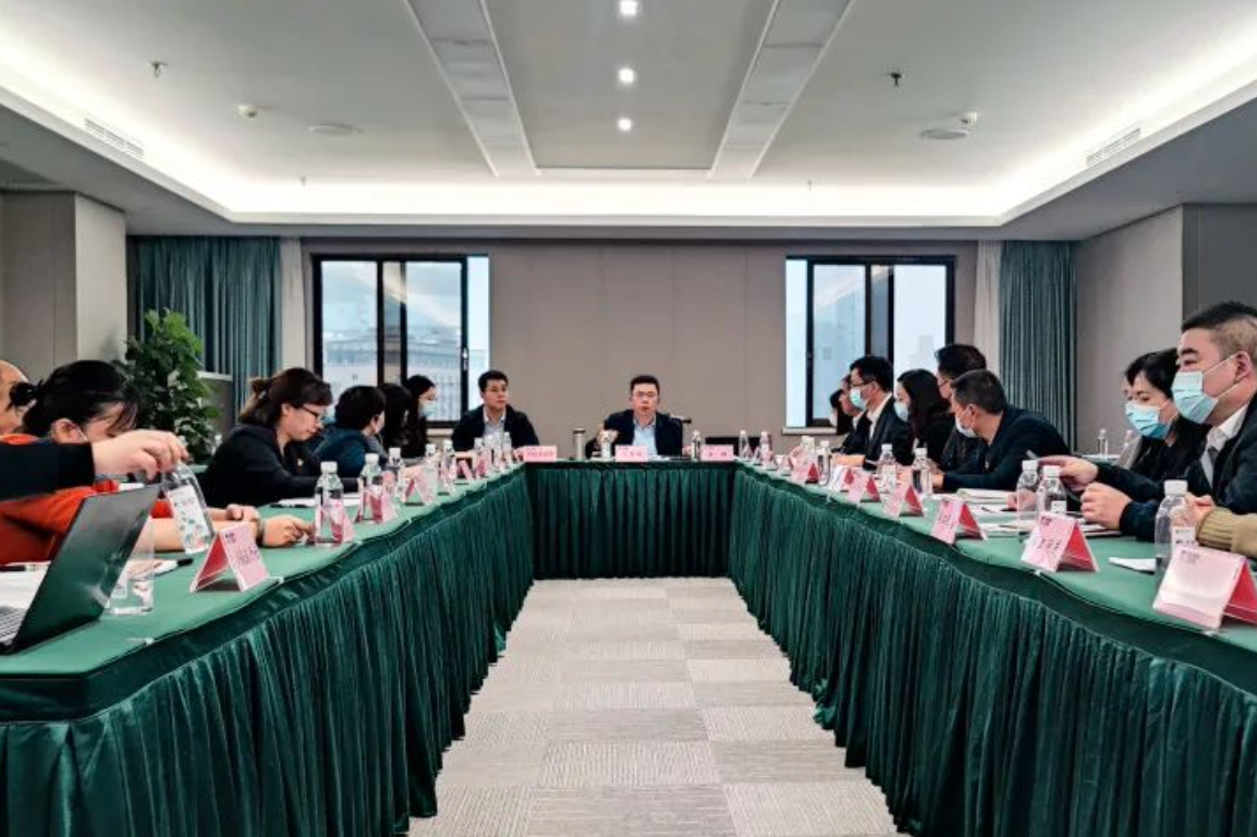 对话基层纪检监察队伍,激活全面从严治党“神经末梢”—安逸酒店集团召开纪检监察系统工作座谈会